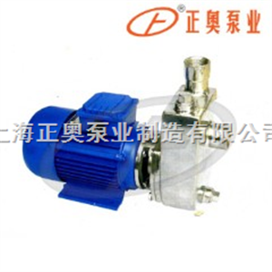 HYLZ型上海品牌不锈钢自吸泵