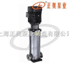 上海品牌立式不锈钢多级离心泵