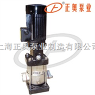 CDLF型上海品牌不锈钢立式多级冲压泵