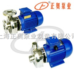 HYL型上海品牌直联式不锈钢离心泵