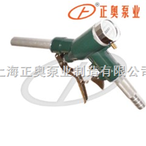 LLY型上海品牌计量加油枪