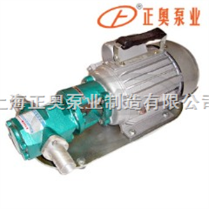 WCB型上海品牌手提式齿轮油泵