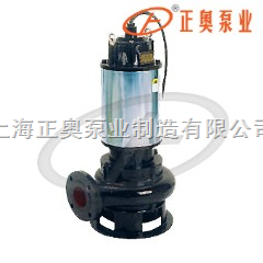 上海品牌自动搅匀潜水排污泵