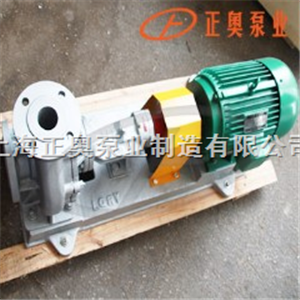 LQRY型上海品牌油泵导热油泵