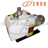 2XZ-B型上海品牌直联式旋片式真空泵