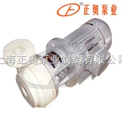 上海品牌特强耐腐蚀塑料离心泵