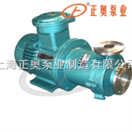 CQ型上海品牌磁力驱动泵