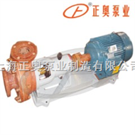 FS型上海品牌卧式玻璃钢耐酸泵