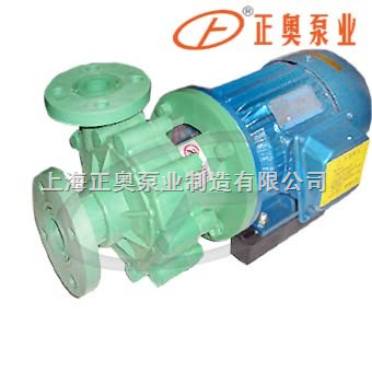 上海品牌FS塑料泵