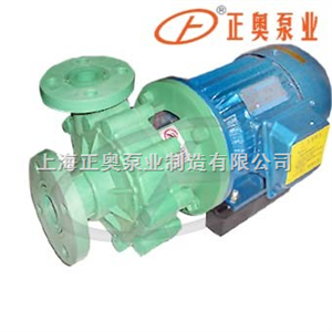 101、102、103、104、105型上海品牌FS塑料泵