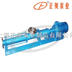 上海品牌系列螺杆泵