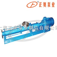 G上海品牌系列螺杆泵