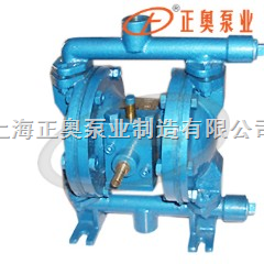 上海品牌小口径气动隔膜泵