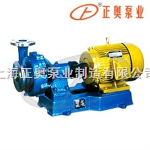 FB型上海品牌耐腐蚀不锈钢化工泵