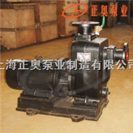 ZWL型上海品牌直联式自吸排污泵