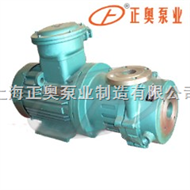 CQGB型上海品牌高温保温磁力泵