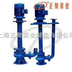 上海品牌无堵塞液下排污泵