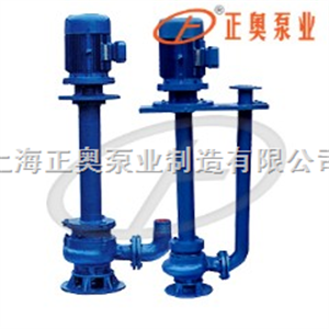 YW型上海品牌无堵塞液下排污泵