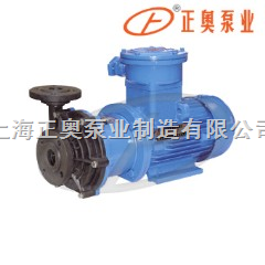 上海品牌塑料磁力泵