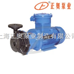 CQF型上海品牌塑料磁力泵