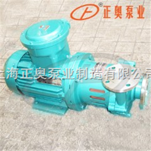 CQG型上海品牌耐高温磁力泵