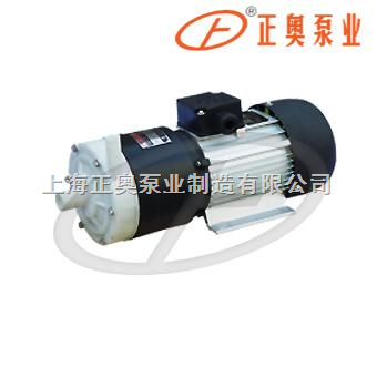 上海品牌小口径塑料泵