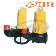 AS型带自动切割潜水排污泵