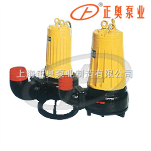 AS型带自动切割潜水排污泵