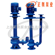 YW型无堵塞液下排污泵