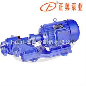 KCB、2CY型齿轮油泵