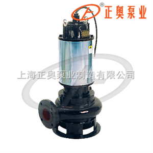 JPWQ型自动搅匀潜水排污泵