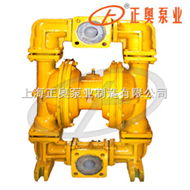 QBY-FF型衬氟衬胶气动隔膜泵