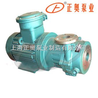 高温保温磁力泵