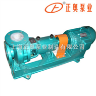 IHF型氟塑料耐腐蚀离心泵