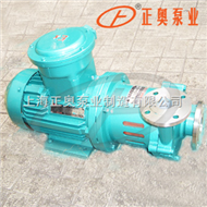 CQG型耐高温磁力泵