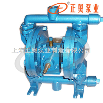 小口径气动隔膜泵（不锈钢）