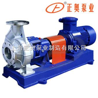 不锈钢离心化工泵