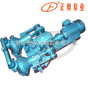 轴联卧式电动隔膜泵