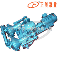 DBY型轴联卧式电动隔膜泵
