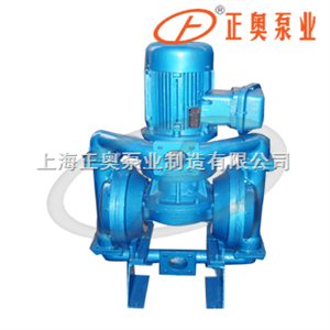 DBY型立式电动隔膜泵