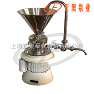 JM-L型连接式胶体磨