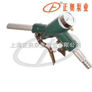 LLY型计量加油枪