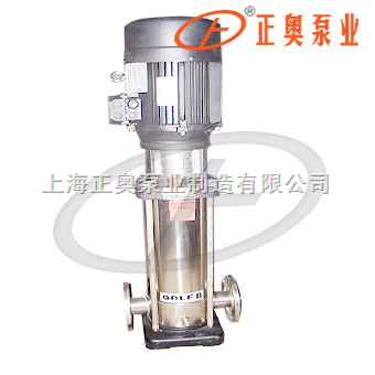 立式不锈钢多级离心泵