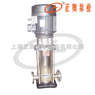 GDLF型立式不锈钢多级离心泵