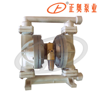 塑料气动隔膜泵