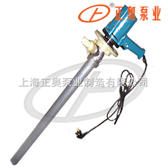 普通型电动油桶泵（铝合金）