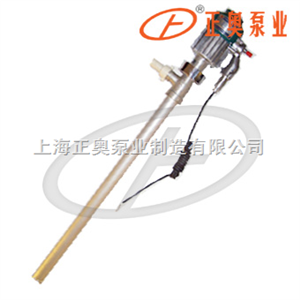 JK-3B-7L型防爆型电动油桶泵（铝合金）