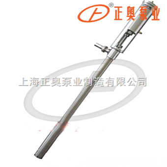 气动油桶泵（浆料泵）