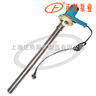 JK-3-9P型普通型电动油桶泵（不锈钢）