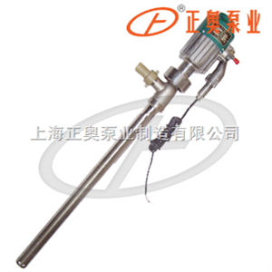 JK-3B-7P型防爆型电动油桶泵（不锈钢）